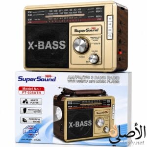 عبوة راديو SuperSound FT-035UTR الأصلية.