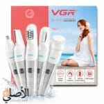 جهاز العناية الشخصية النسائي VGR V-752 متعدد الوظائف 5 في 1.