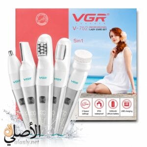 جهاز العناية الشخصية النسائي VGR V-752 متعدد الوظائف 5 في 1.