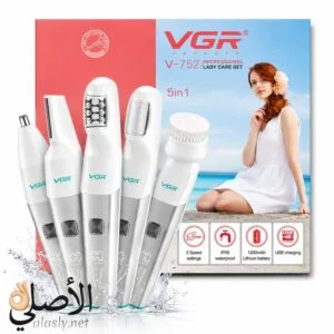 جهاز العناية الشخصية النسائي VGR V-752 متعدد الوظائف 5 في 1.