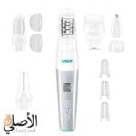 ماكينة إزالة الشعر النسائية VGR V-752 قابلة للشحن.
