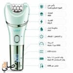 جهاز VGR V-756 مقاوم للماء IPX7.
