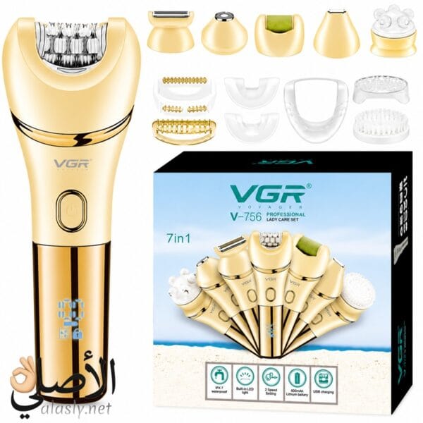 ملحقات جهاز VGR V-756 متعددة الوظائف.