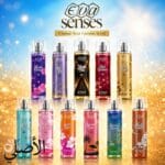 إيفا سينسيز بودي سبلاش 240 مل للسيدات من EVA Skin Care Senses، صورة توضح مجموعة روائح بودي سبلاش المتوفرة ضمن سلسلة Senses.