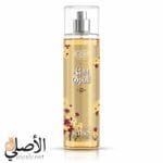 إيفا سينسيز بودي سبلاش Gold Spell سعة 240 مل للسيدات بنوتات الماغنوليا والبرالين والكمثرى والكراميل