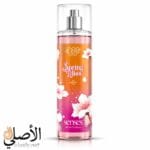 إيفا سينسيز بودي سبلاش Spring Lilies سعة 240 مل للسيدات بنوتات الورد والياسمين والمسك وزنبق الوادي