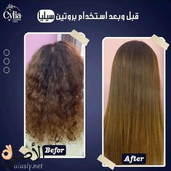 سيليا بروتين كافيار للشعر 1000 مل مع الكولاجين والفيتامينات وفق المعلومات الموضحة على العبوة