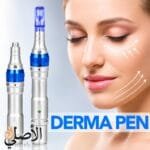 سنون درما بن Dermapen Needles معقمة ومغلفة بشكل فردي للاستخدام مع أجهزة الدرما بن المتوافقة