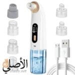 جهاز تنظيف البشرة بالماء وشفط الرؤوس السوداء مع مجموعة رؤوس شفط قابلة للتبديل