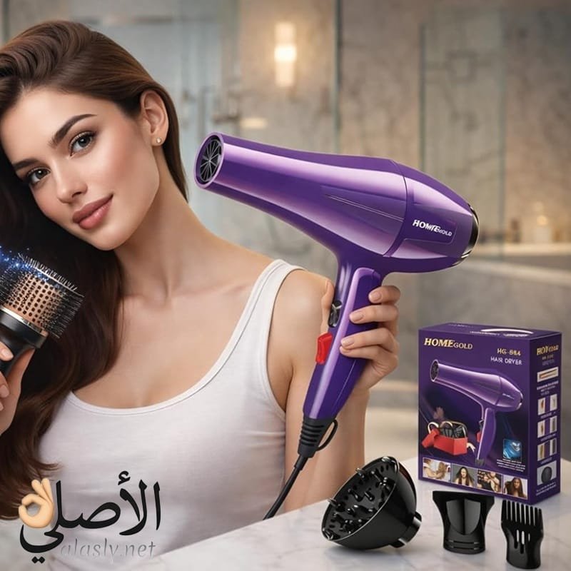 home-gold-hg-684-professional-hair-dryer-main هوم جولد سشوار احترافي 684 بقوة 4000 وات وتقنية أيونية لتجفيف وتصفيف الشعر