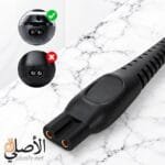 كابل شحن USB لماكينات الحلاقة أثناء توصيله بمنفذ الشحن المتوافق