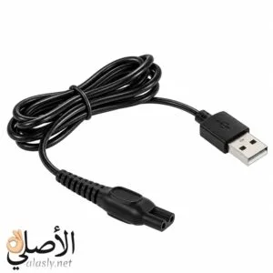 كابل شحن USB لماكينات الحلاقة باللون الأسود مع تصميم مرن وسهل الحمل