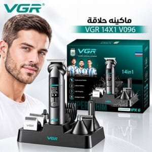 VGR مجموعة حلاقة للرجال 14 في 1 096 بجسم معدني وتصميم عملي للاستخدام اليومي
