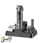 VGR مجموعة حلاقة للرجال 14 في 1 096 بتصميم معدني للعناية بالشعر واللحية