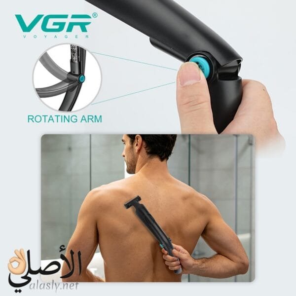 VGR ماكينة حلاقة للجسم والذقن والأماكن الحساسة 632 بشفرة مزدوجة Dual Sided Trimmer