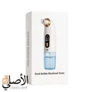 جهاز تنظيف البشرة بالماء وشفط الرؤوس السوداء Small Bubble بتصميم أبيض وخزان ماء شفاف