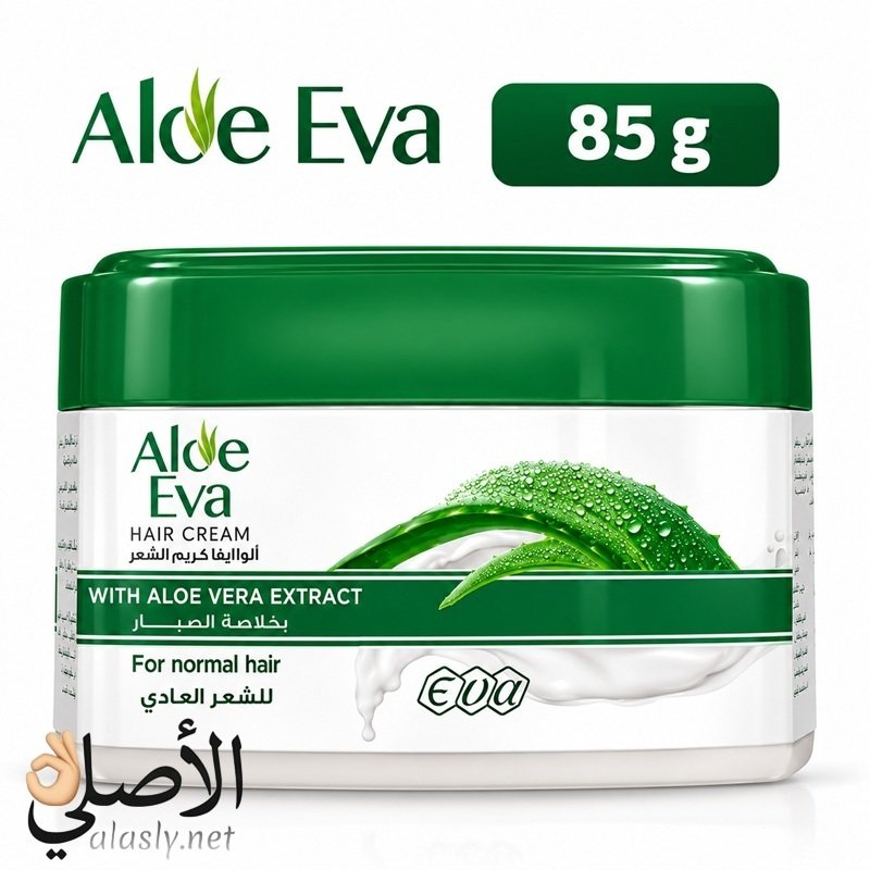 aloe-eva-hair-styling-cream-85g ألو إيفا كريم تصفيف الشعر 85 جرام