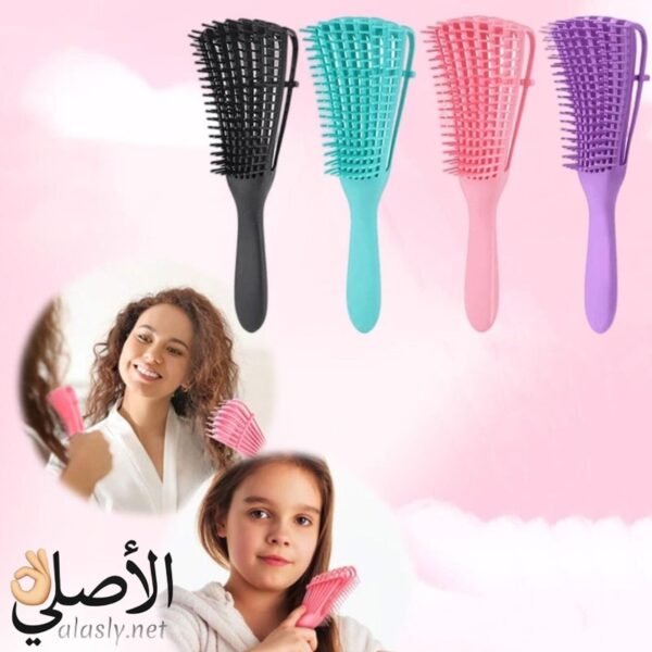 فرشاة شعر كيرلي بونيتا 009 متوفرة بألوان متعددة