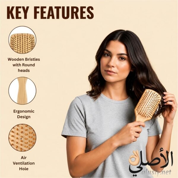 فرشة شعر بونيتا الخشبية داخل عبوتها مع ظهور تصميم الفرشة والشعيرات والمقبض.