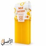 شمع COCO Cosmetics كارتريدج أصفر