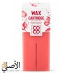 شمع إزالة الشعر كوكو كوزمتكس كارتريدج باللون الوردي