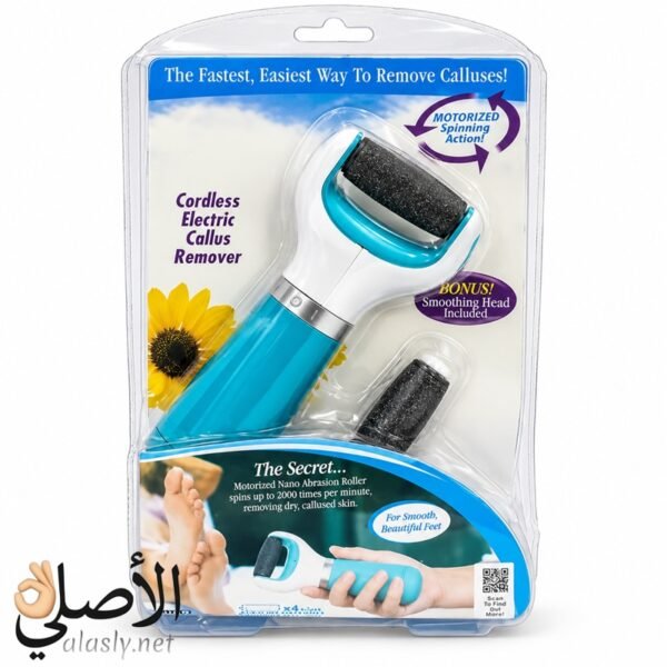 الأبعاد الخارجية لجهاز تنعيم القدم الكهربائي عند توفر صورة توضح المقاسات الفعلية للمنتج.