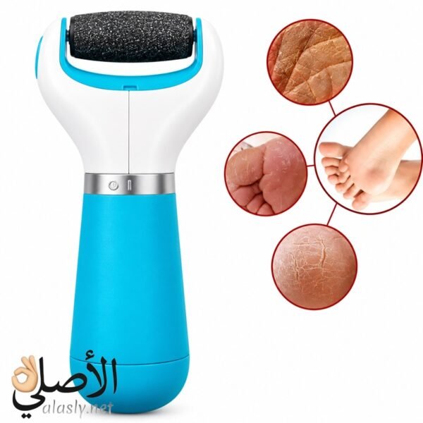 جهاز تنعيم القدم الكهربائي لإزالة الجلد الميت باللونين الأبيض والتركواز مع أسطوانة دوارة للقدمين.