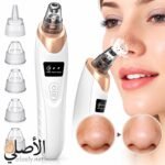 التصميم الجانبي لجهاز شفط مسام الوجه الكهربائي باللون الأبيض والتفاصيل الذهبية مع رأس الشفط.