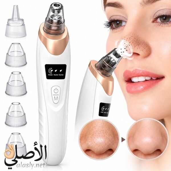 التصميم الجانبي لجهاز شفط مسام الوجه الكهربائي باللون الأبيض والتفاصيل الذهبية مع رأس الشفط.