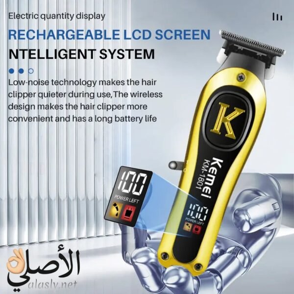 ماكينة حلاقة كيمي KM-1801 باللون الأسود والذهبي مع شاشة رقمية وأمشاط تحديد الشعر المرفقة
