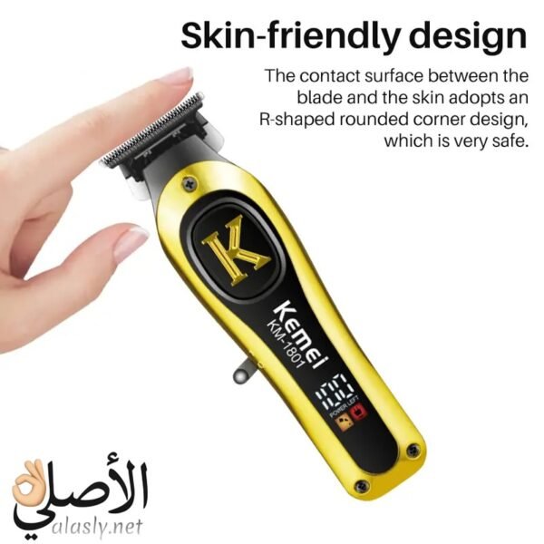 ماكينة حلاقة كيمي KM-1801 من الأمام بتصميم مدمج ومفتاح تشغيل جانبي لتشذيب الشعر واللحية