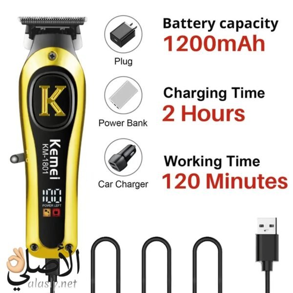 ماكينة حلاقة كيمي KM-1801 بشاشة رقمية لعرض مستوى الطاقة ومتابعة حالة الشحن