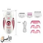 ALT 10: ماكينة إزالة الشعر كيمي KM-2530 مع مجموعة الرؤوس والملحقات القابلة للتبديل