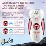ALT 8: ماكينة إزالة الشعر كيمي KM-2530 مع رأس التشذيب لتقصير الشعر والعناية الشخصية