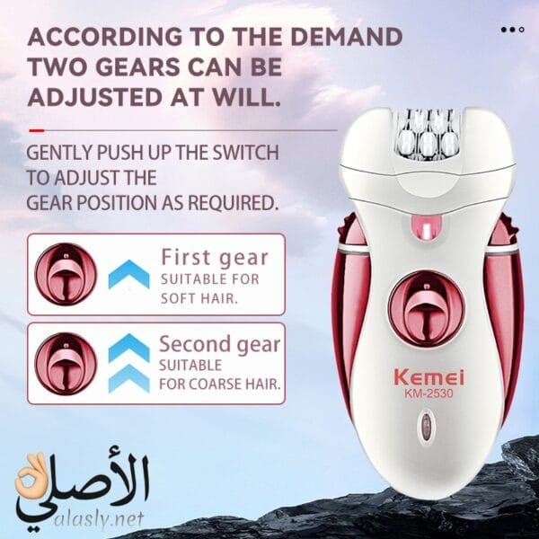 ALT 8: ماكينة إزالة الشعر كيمي KM-2530 مع رأس التشذيب لتقصير الشعر والعناية الشخصية
