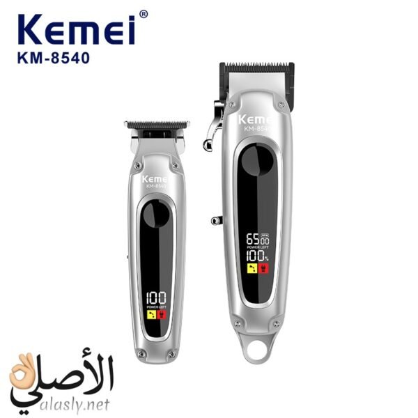 صورة طقم كيمي KM-8540 لماكينات قص الشعر والتحديد