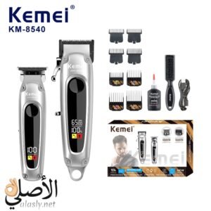 طقم ماكينات حلاقة وتشذيب كيمي KM-8540 المكون من ماكينة كبيرة وأخرى صغيرة