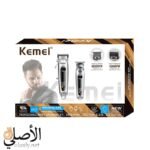 ماكينة التحديد الصغيرة كيمي KM-8540 لتشذيب الشعر بدقة