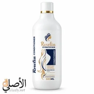 بلسم روزيليا للشعر Roselia Conditioner بحجم 500 مل في عبوة بيضاء بتصميم أزرق وذهبي للعناية بالشعر وترطيبه.