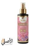 اسبراي سويتي معطر للشعر 150 مل من روزيليا، بعبوة سوداء وملصق وردي وتفاصيل ذهبية ورشاش علوي.