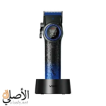 ماكينة حلاقة في جي آر V-001 مع شاشة عرض ومؤشرات للتحكم في السرعة ومتابعة التشغيل